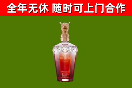 阿克苏市回收剑南春价格