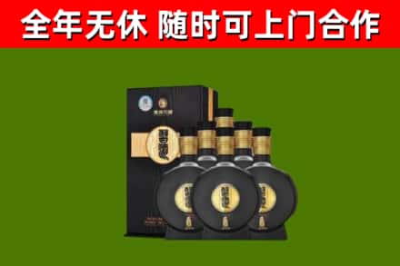 阿克苏市回收习酒