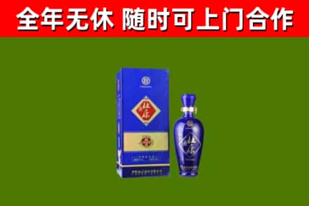 阿克苏市回收杜康