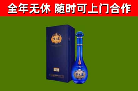 阿克苏市回收梦之蓝M6
